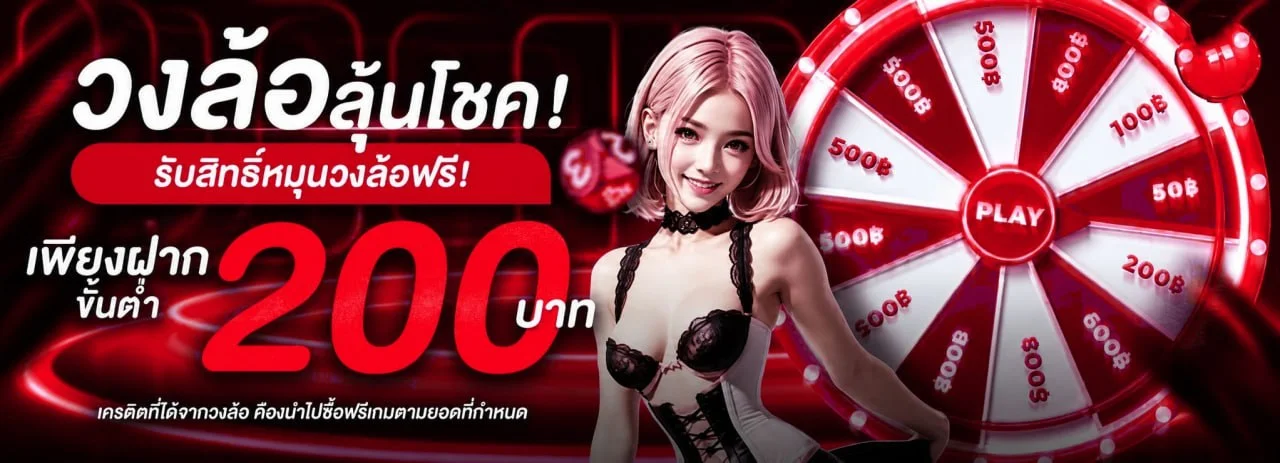 SLOTXYVIP สล็อตออนไลน์ รวมค่าย PG Soft Pragmatic Play เล่นบนมือถือ